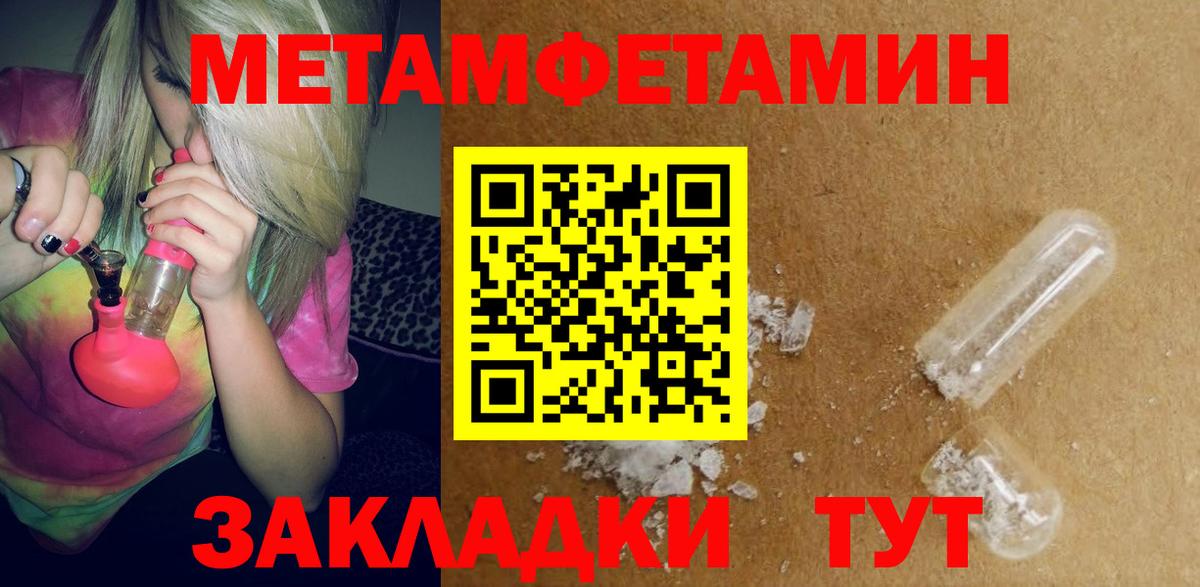Арсеньев  АМФ  Вход с VPN  АМФ Premium 