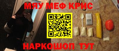 ECSTASY Нальчик