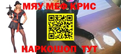 ECSTASY Нальчик