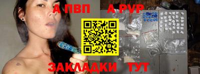 марки lsd Можга