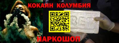 ПСИЛОЦИБИНОВЫЕ ГРИБЫ Моздок