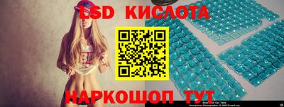 ECSTASY Нальчик