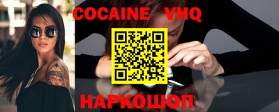 ECSTASY Нальчик