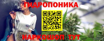 кокаин перу Можайск
