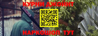 марки lsd Можга