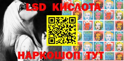 ПСИЛОЦИБИНОВЫЕ ГРИБЫ Моздок