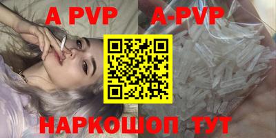ПСИЛОЦИБИНОВЫЕ ГРИБЫ Моздок