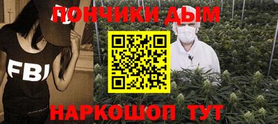 ПСИЛОЦИБИНОВЫЕ ГРИБЫ Моздок