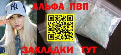ECSTASY Нальчик