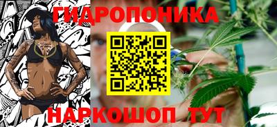 ПСИЛОЦИБИНОВЫЕ ГРИБЫ Наро-Фоминск