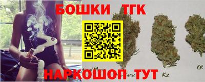ПСИЛОЦИБИНОВЫЕ ГРИБЫ Моздок