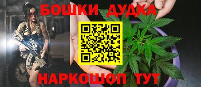 марки lsd Можга