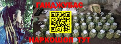 ECSTASY Нальчик