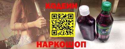 ПСИЛОЦИБИНОВЫЕ ГРИБЫ Моздок