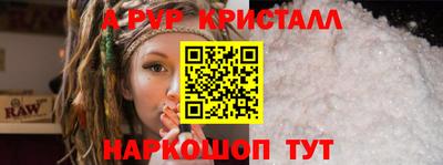 ECSTASY Нальчик