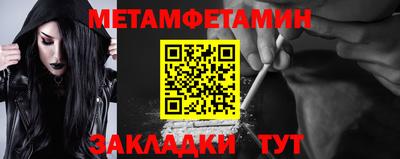 ПСИЛОЦИБИНОВЫЕ ГРИБЫ Наро-Фоминск