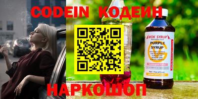 ECSTASY Нальчик
