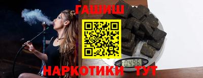 кокаин перу Можайск