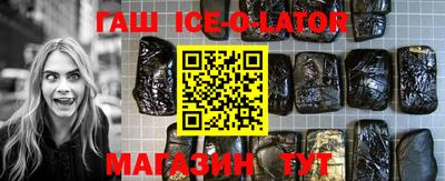 ПСИЛОЦИБИНОВЫЕ ГРИБЫ Наро-Фоминск