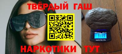 ПСИЛОЦИБИНОВЫЕ ГРИБЫ Моздок