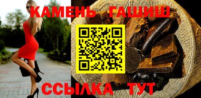 ПСИЛОЦИБИНОВЫЕ ГРИБЫ Наро-Фоминск
