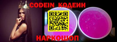 ПСИЛОЦИБИНОВЫЕ ГРИБЫ Наро-Фоминск