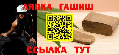 ECSTASY Нальчик