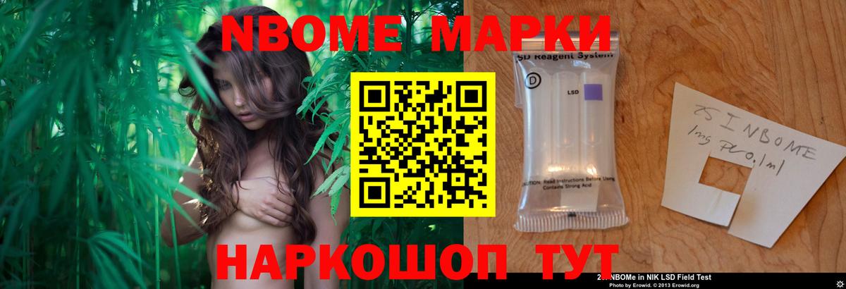 ЛСД экстази кислота  Вход с VPN  Арсеньев 