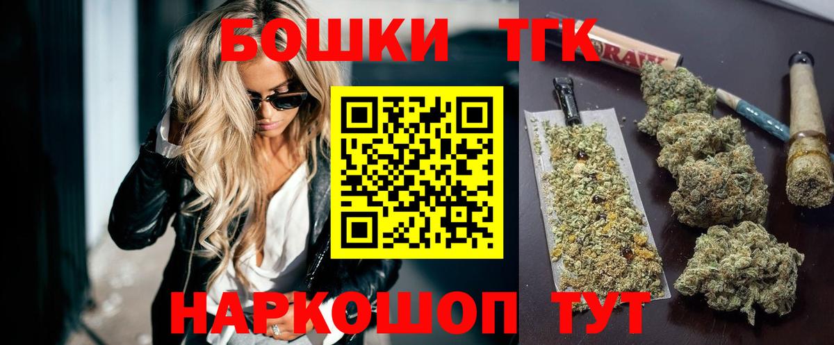 Канабис ГИДРОПОН Арсеньев